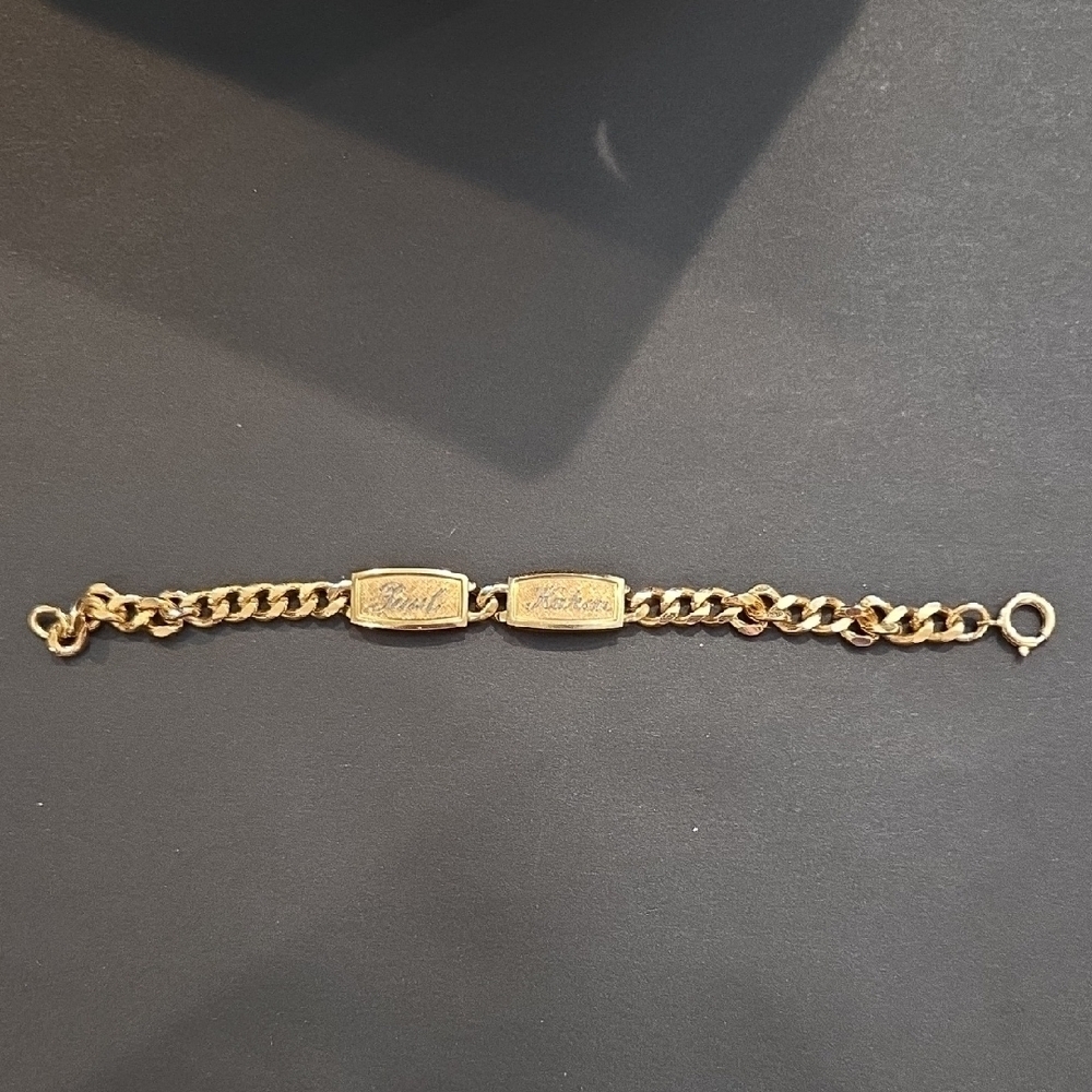 Vintage Gold Toned ID Chain Bracelet From The 70s